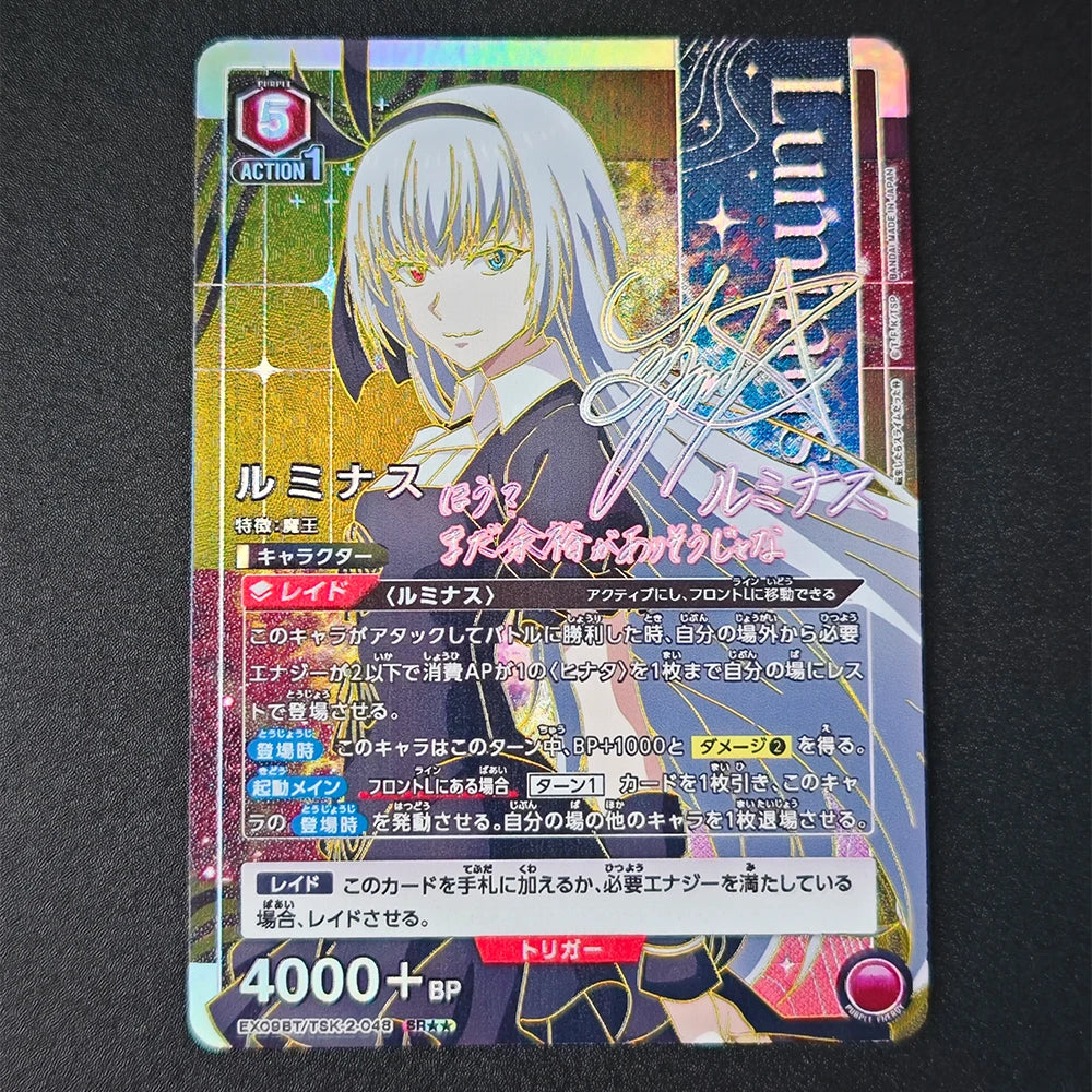 Anime Union Arena Collection Card Attack On Titan Mikasa Ackerman Armin Arlert SR Signed Card Refractive Flash Card Textured