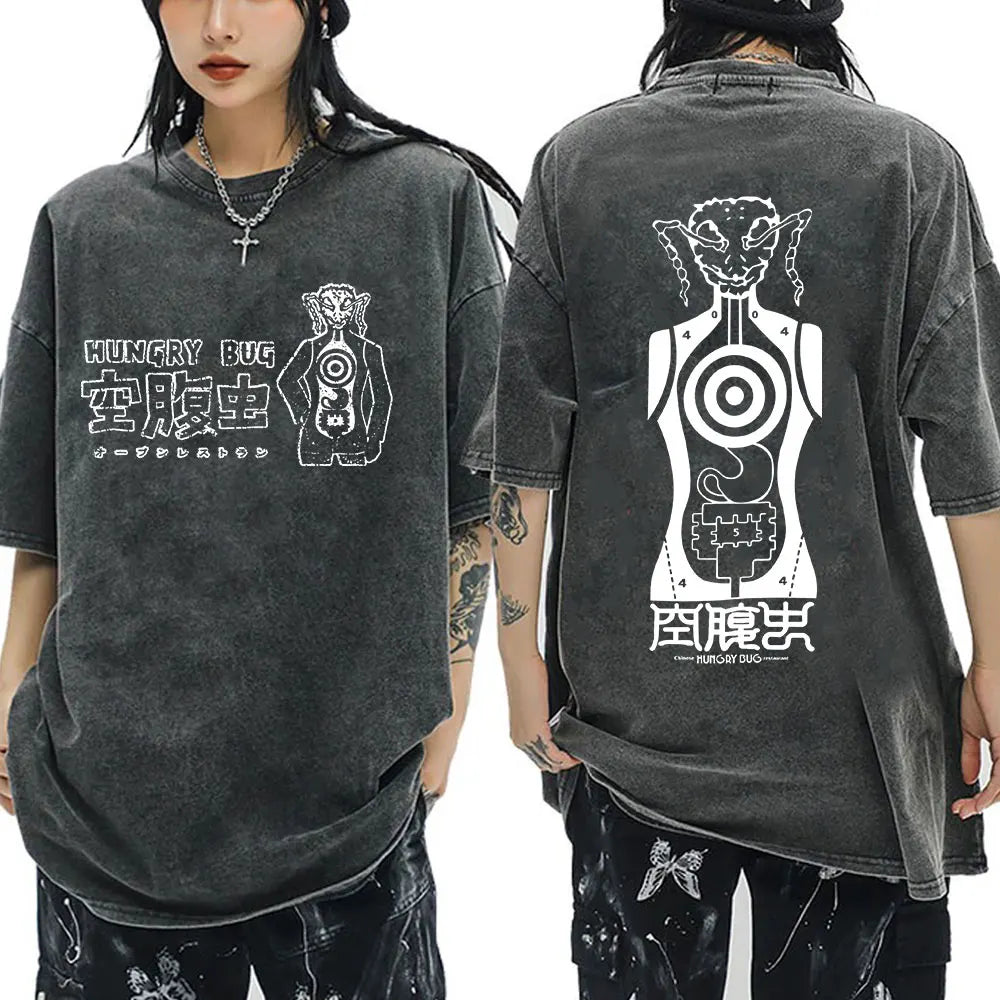Dorohedoro Kaiman Vintage Tee