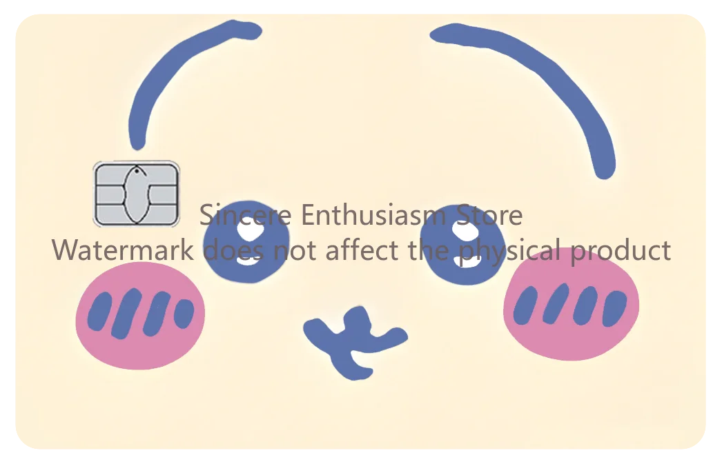 Chiikawa Card Skin Sticker