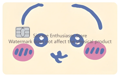 Chiikawa Card Skin Sticker