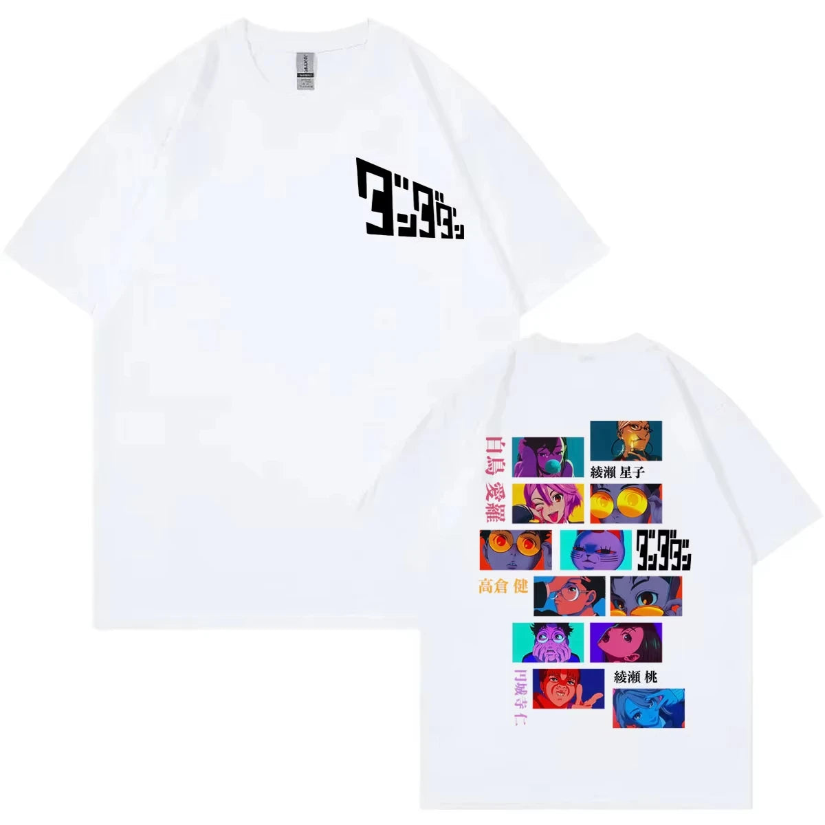 Dandadan Character Grid T-Shirt
