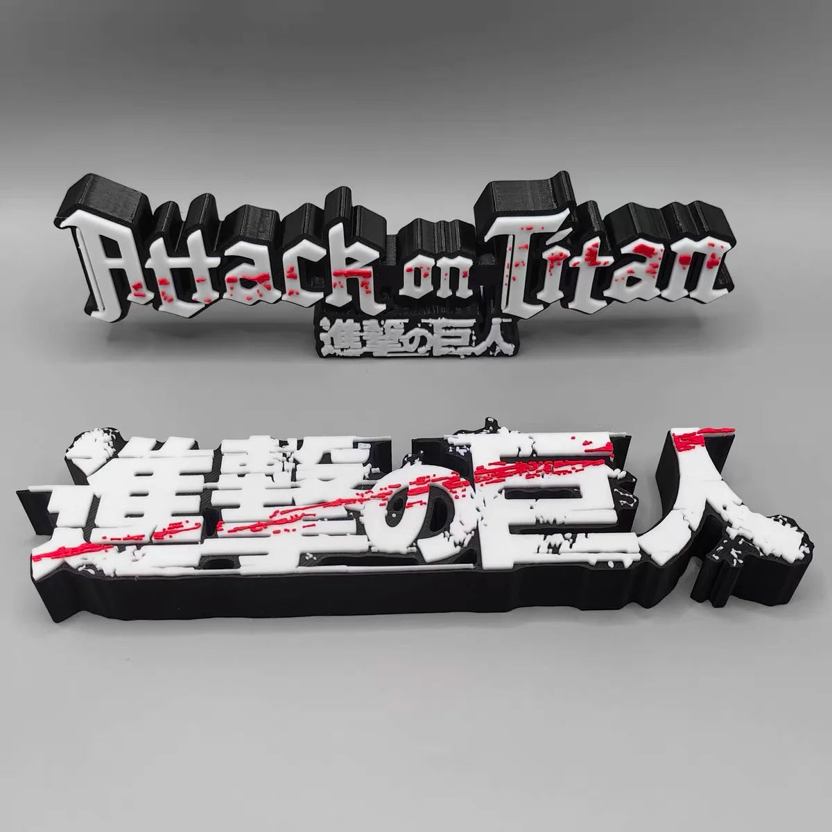 Attack on Titan Logo Stereo Font Stand Sign Ornament