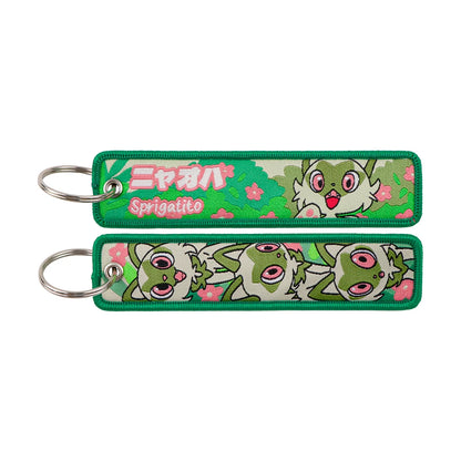 Anime Game Cute Key Chain