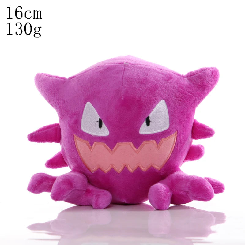 Pokemon Pikachu Plush Doll