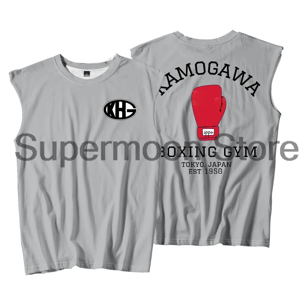Hajime No Ippo Kamogawa Tank Top