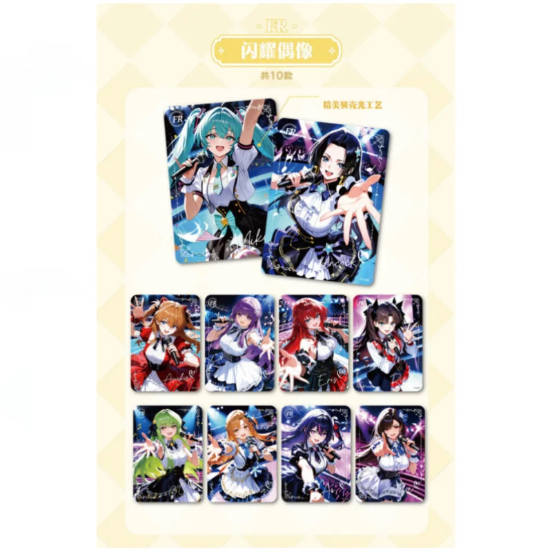 Orange House Goddess Cheer Squad Blind Box