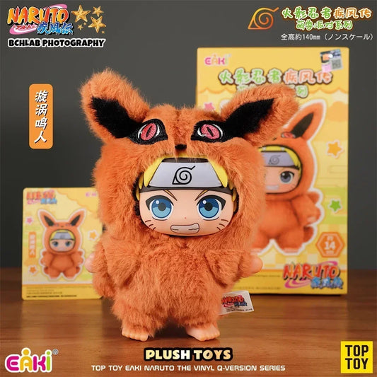 Eaki Naruto Blind Box Shippuden Beast Party Series Plush Doll Cute Hand-Made Custom Gift Ornaments For Men And Women