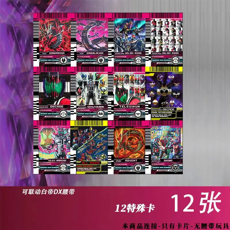 Hot Kamen Rider Card Set for Belt Sync White Emperor Magenta Decade Custom Cards Kaito Diend DIY Kit with CSM Grade Anime Gift
