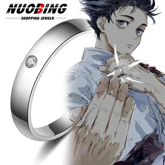 Jujutsu Kaisen Yuta Okkotsu Ring