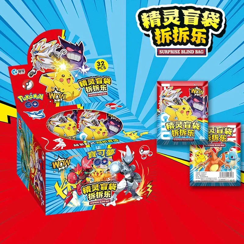Pokemon Blind Bag Keychain