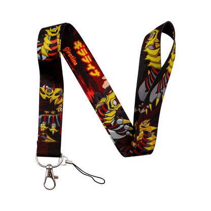 Japanese Anime Monsters Lanyard