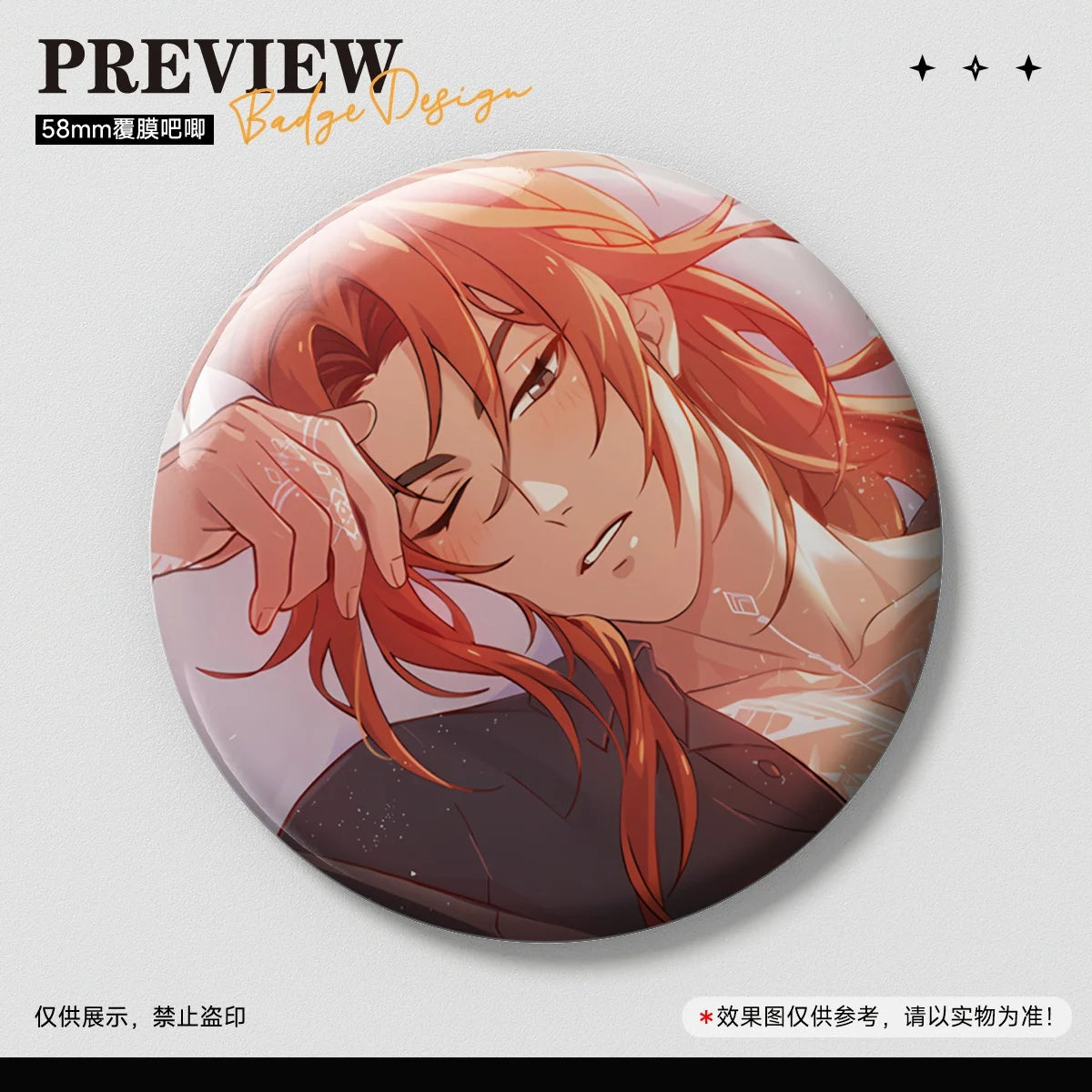 Cartoon Anime Game Nu: Carnival Eiden Yakumo Olivine Kuya Blade Metal Badge Button Brooch Pin Cosplay Cute keychains fans Gifts