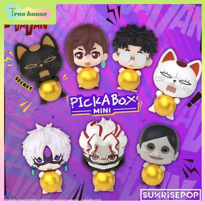 Dandadan High Speed Grandma Blind Box