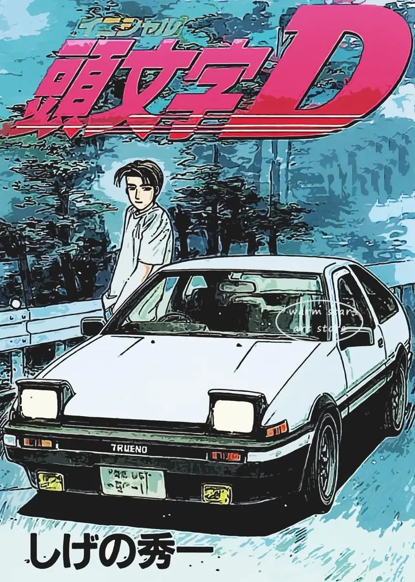 Initial D Takumi Canvas Poster