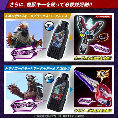 Bandai Genuine DX Ultraman Trigger Black Sparklence Trigger Dark GUTS Hyper Key Anime Figure Toys Kids Gift Collectible Model