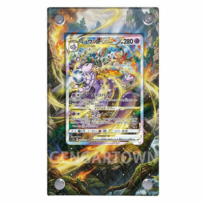 Pocket Monster Mewtwo Acrylic Stand