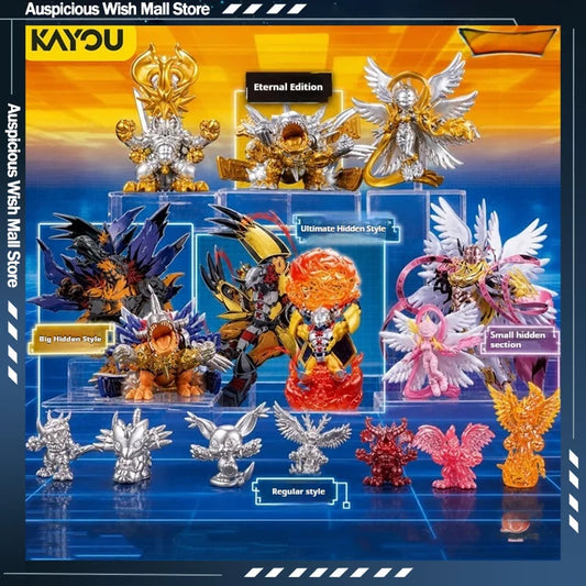 Digimon Metalgreymon Mini Eraser