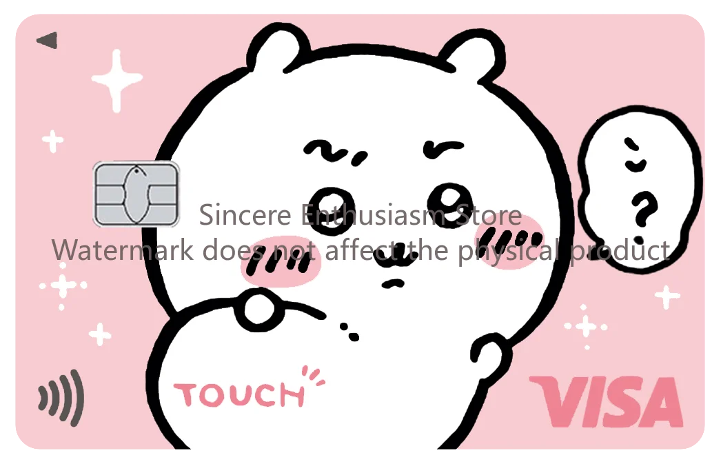 Chiikawa Card Skin Sticker