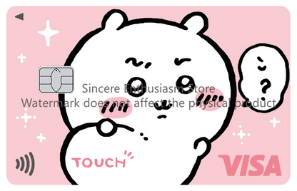 Chiikawa Card Skin Sticker