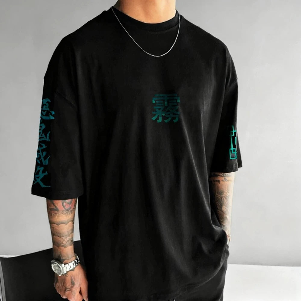 Demon Slayer Muichiro Tokito T-Shirt
