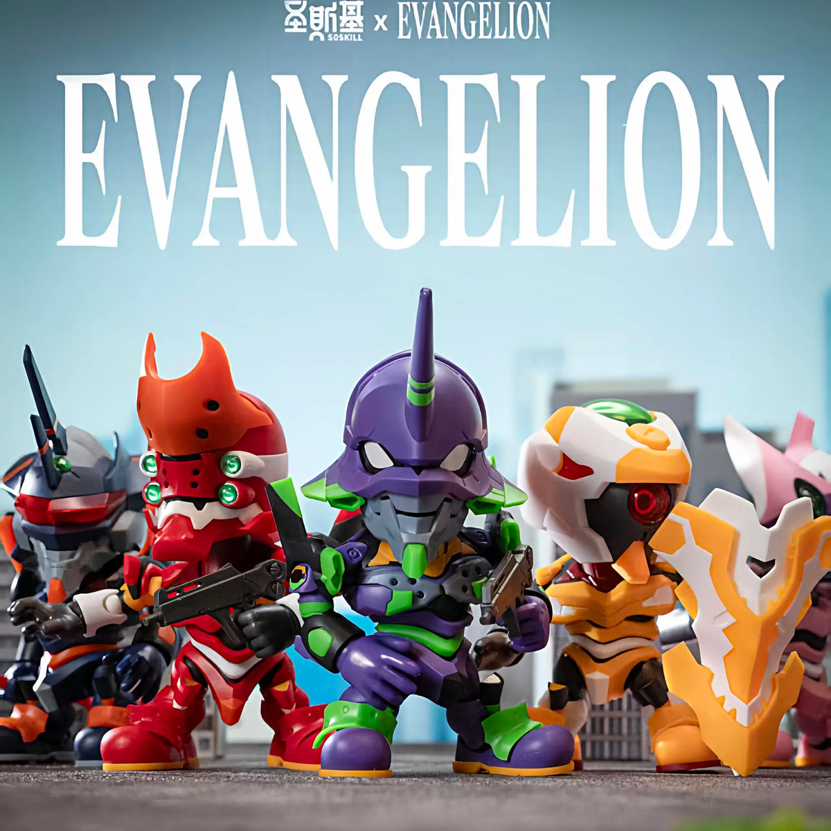 Evangelion Human Instrumentality Figure
