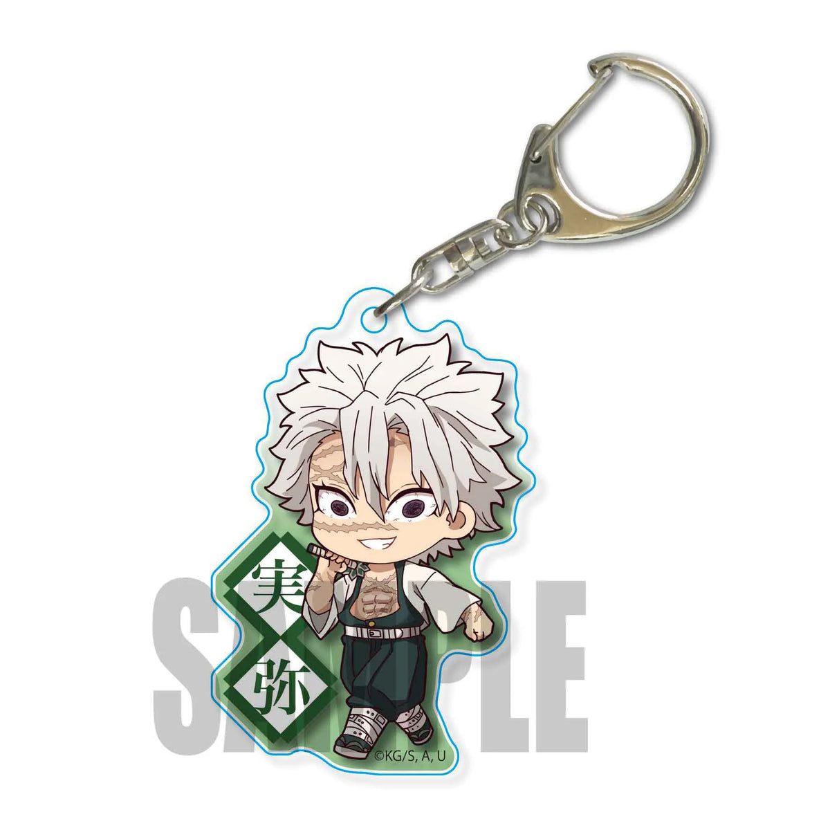 Demon Slayer Acrylic Keychains