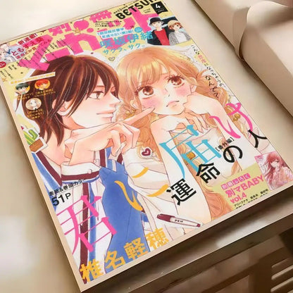 Kimi Ni Todoke Wall Poster