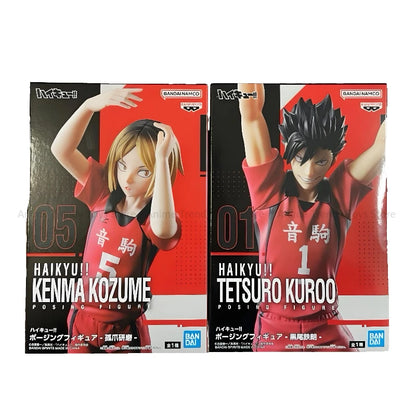 Haikyu!! Kenma Kozume Figure