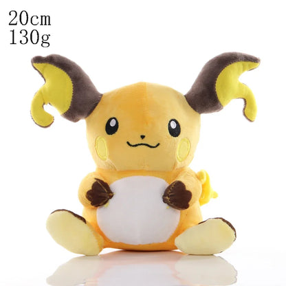 Pokemon Pikachu Plush Doll
