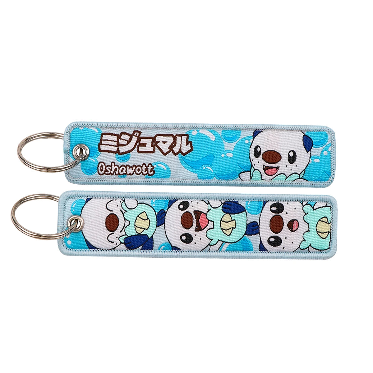 Anime Cute Animals Keyring