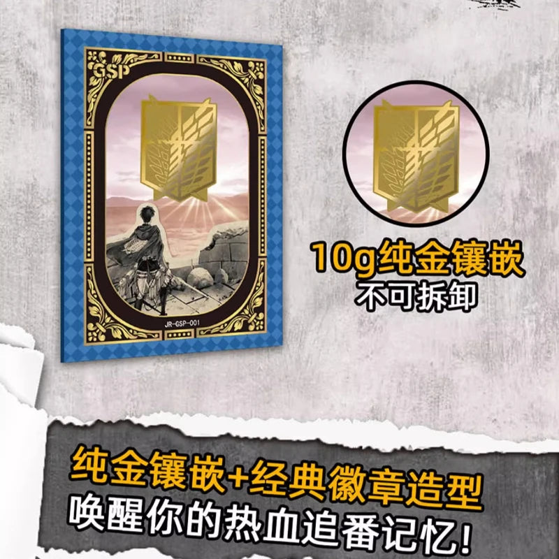 Official Genuine Attack On Titan Final Battle Series Card Eren Jaeger Mikasa Ackerman Anime Collection Toy Gift Original Box