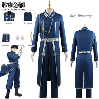Fullmetal Alchemist Roy Mustang Uniform