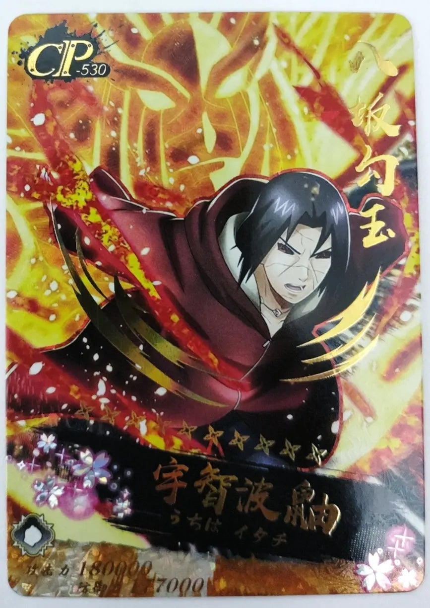 Anime NARUTO Rare Itachi Hoshigaki Kisame Nagato Sarutobi Asuma Kakuzu Sasuke Kakashi Game CP Collectible Card Birthday Toy Gift