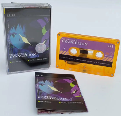Neon Genesis Evangelion Asuka Langley Soryu Cassette Tape