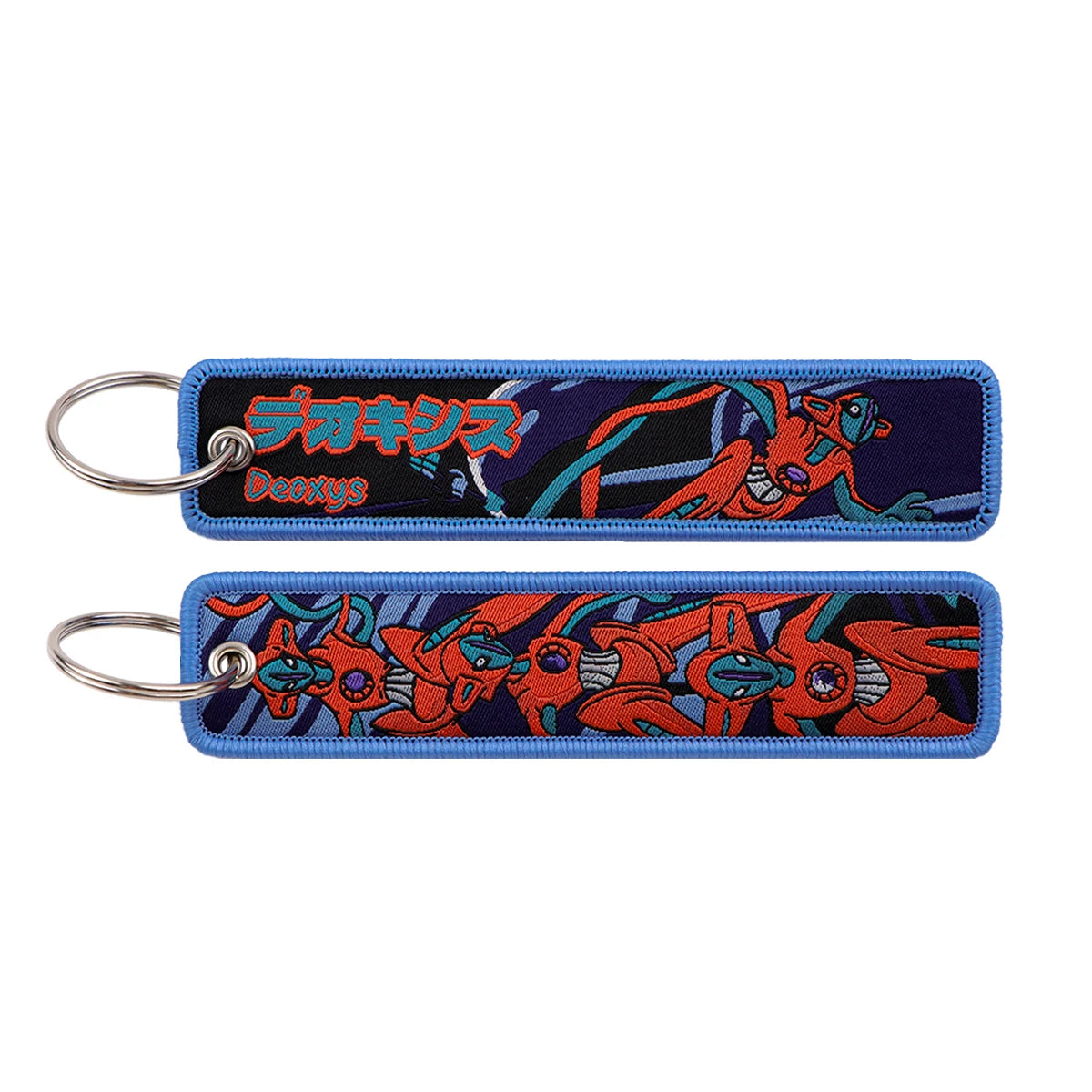 Anime Cute Animals Keyring