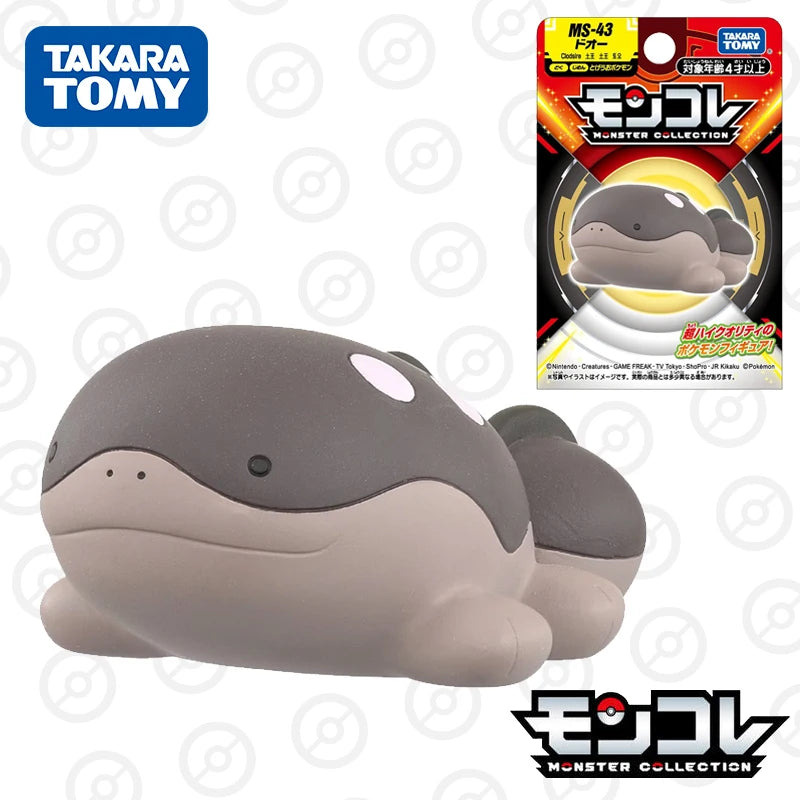 Pokemon Mimikyu Resin Figure
