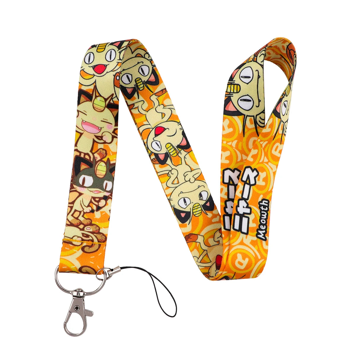 Japanese Anime Monsters Lanyard
