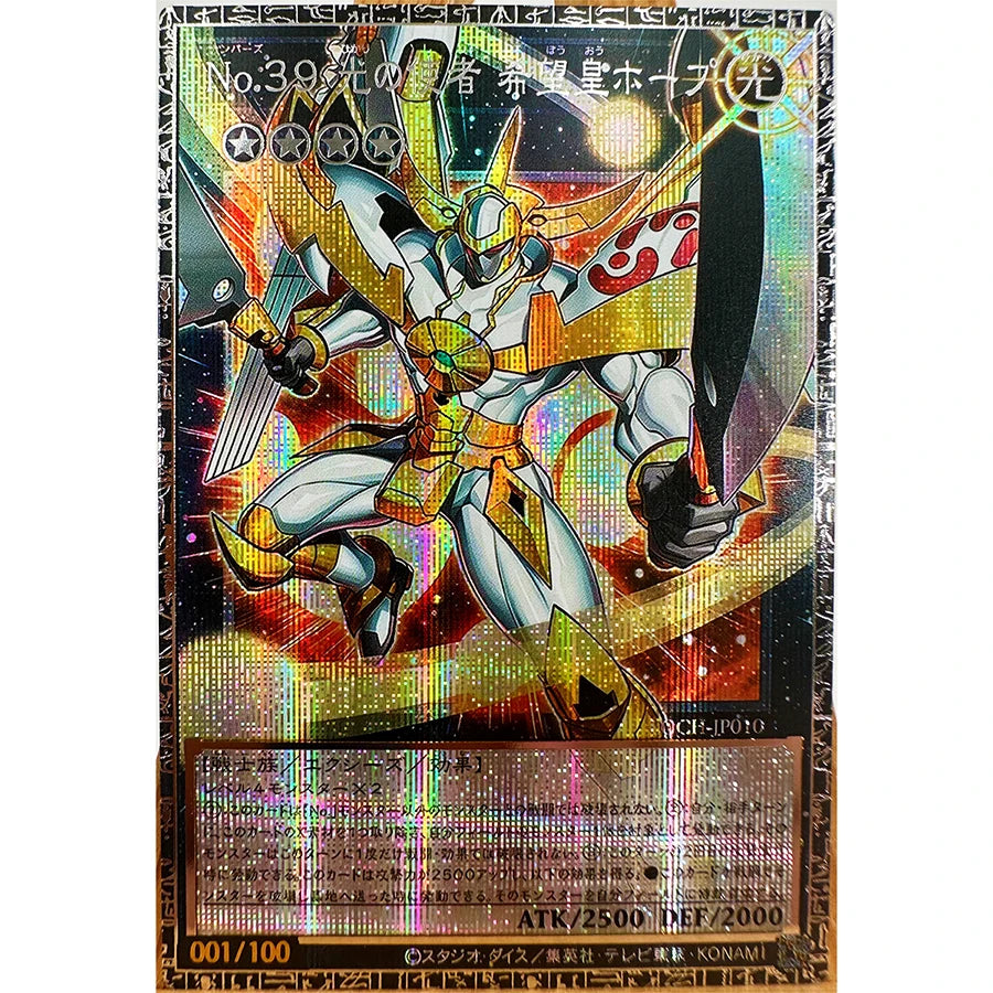 Yu-Gi-Oh Blue-Eyes White Dragon Card