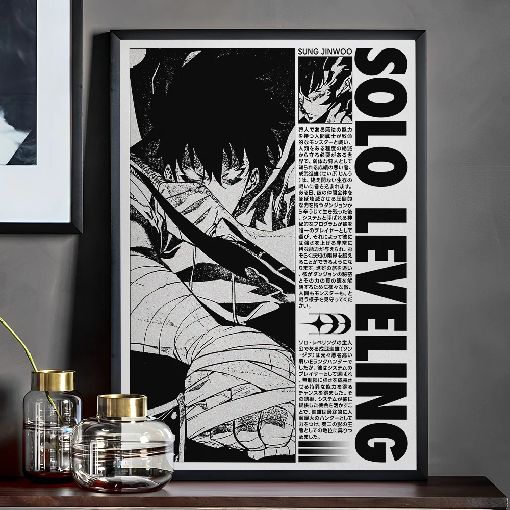 Solo Leveling Whitepaper Poster