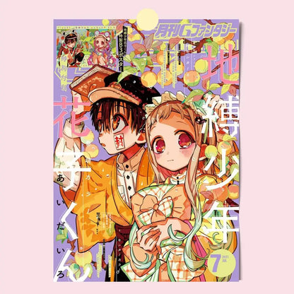 Toilet Bound Hanako Kun Poster