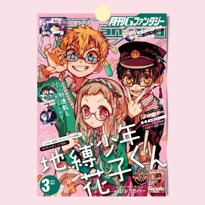 Toilet Bound Hanako Kun Poster