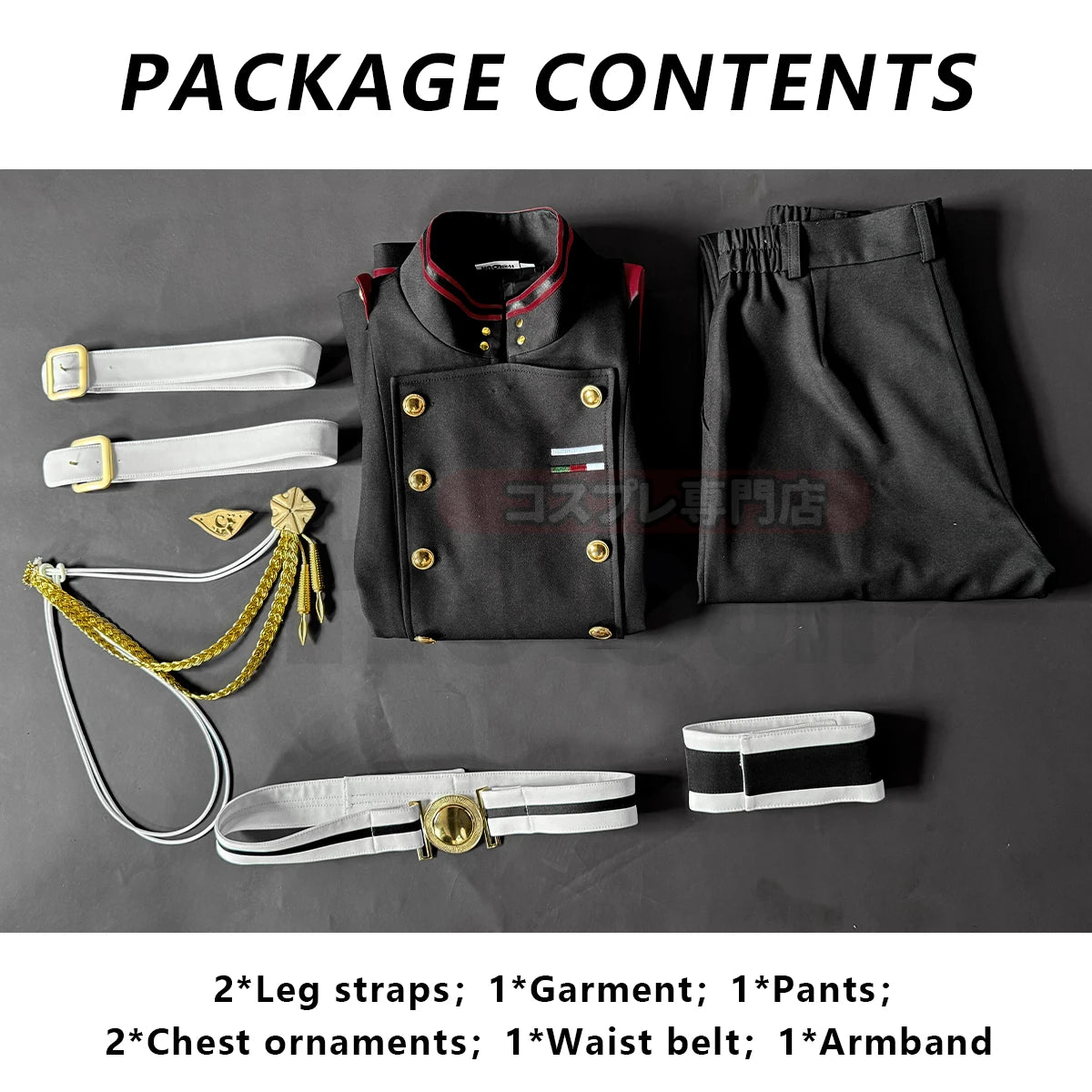 Seraph Of The End Guren Ichinose Cosplay Costume