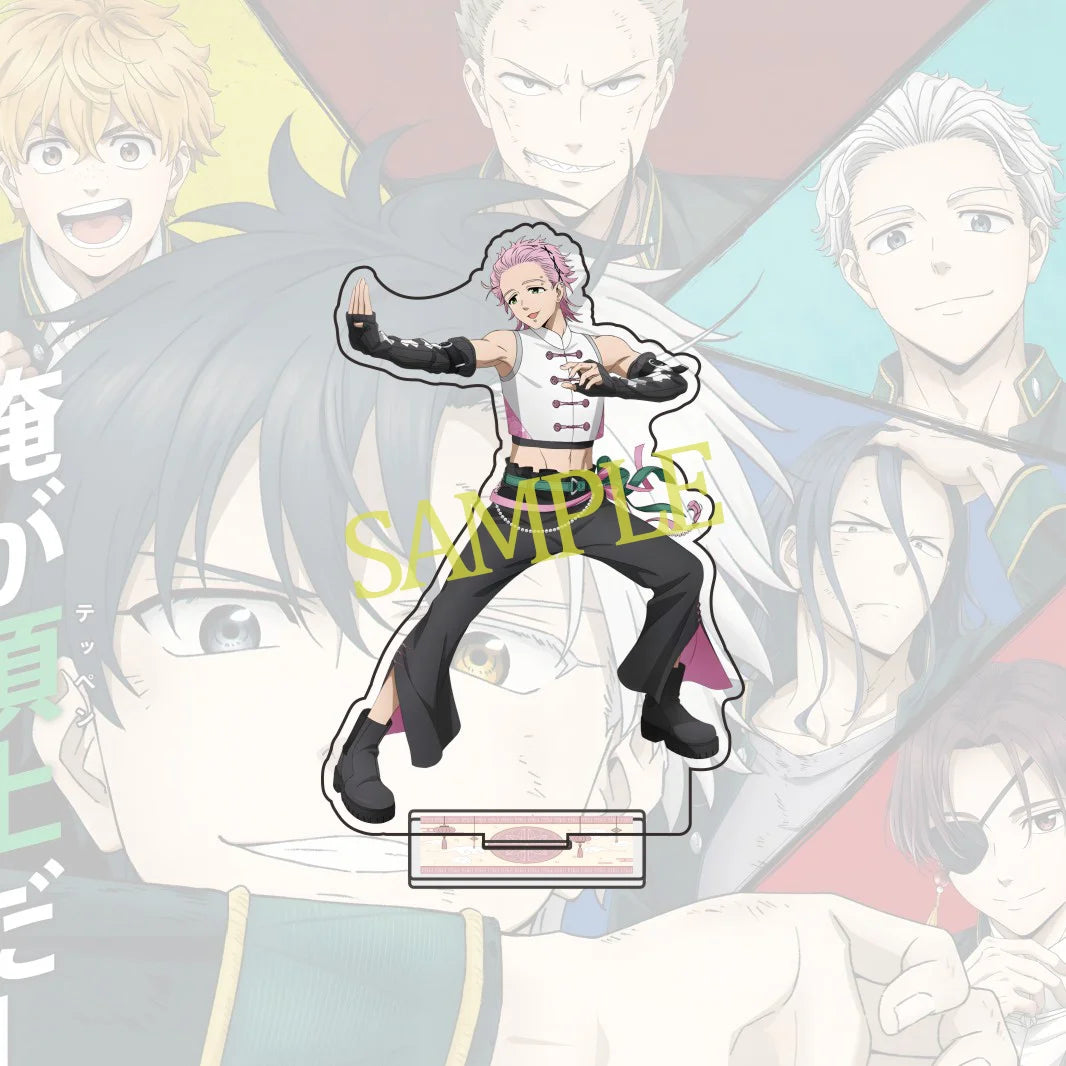 WIND BREAKER Sakura Harusugita Acrylic Stand