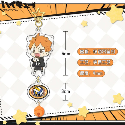 Haikyuu Volleyball Acrylic Keychain