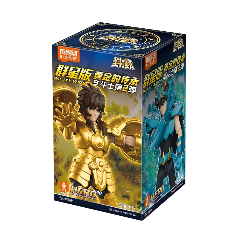 BLOKEES Gold Saints Wave 1-4 Building Block Toy Collectible