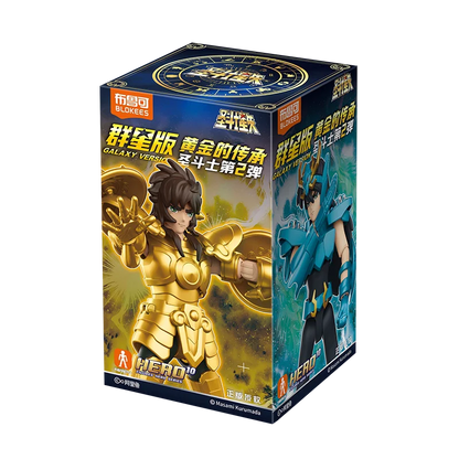 BLOKEES Gold Saints Wave 1-4 Building Block Toy Collectible