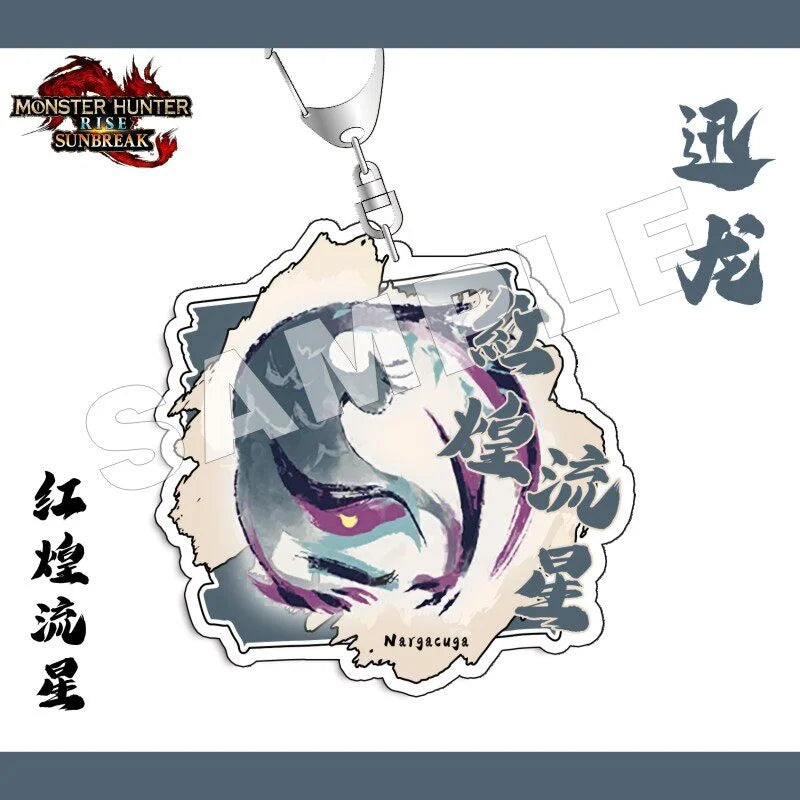 Monster Hunter Rise Sunbreak Acrylic Keychain