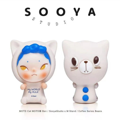 Genuine Sooya Mstand Coffee Beans Series Mini Figure Blind Box Ornament Collection Cute Toys Gift