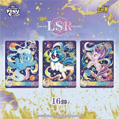 My Little Pony Radiant Moon Card Pack