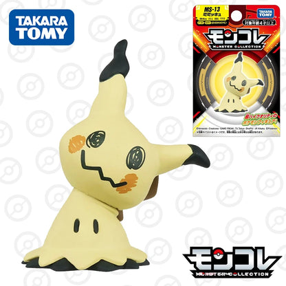 Pokemon Mimikyu Resin Figure